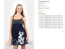 ������� 622 280,00.JPG