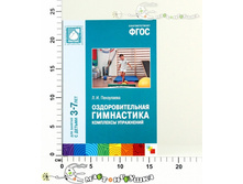 ��10556 120,00.jpg