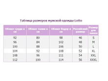 ������� ���������.jpg