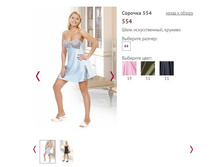 ������� 554 - 650�.JPG