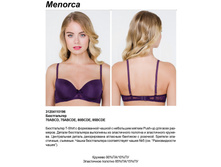 477,00 3120411019*6	����������� T-Shirt ���. M*enorca �����-����������