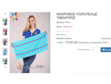 ������� ��11.JPG