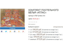 ������� ��� ������� 013.JPG