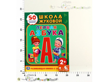 �216725 �216725 "����". ����� �������. ������ ������. (��������� ������ � ����������). 215�285 ��. 79,00.jpg