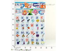 �������� �� �������� 125,00.jpg