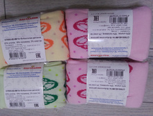 ������� 92-98