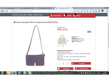 2016-10-28 10-26-59.png