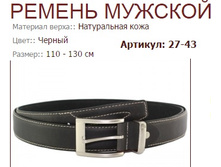 27-43 (1251 ���).jpg