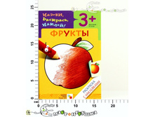 ��00414 ��������� � ����������. ������. ��00414 (50��) 45,00.jpg