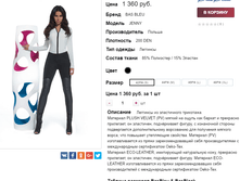 �������� 06-10-2016 143420.png
