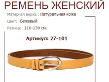 27-101 (544 ���).jpg