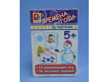 ���� � ���������� ������� ���� - 61,70 ���