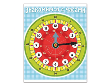 ������-������� �5 HATBER, ���� ���������, ���������� � ������, ��5 11458 31,59.png