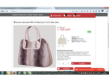 2016-10-28 09-16-14.png