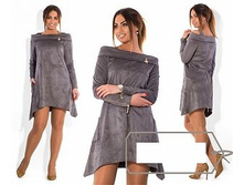 ������ ��� ������ ��� "������" Ry��260/1 ���� 2250 �.110.jpg