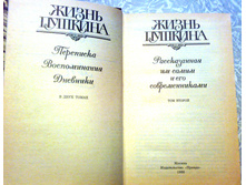 ����� 6 (28).jpg