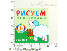 ��10652 75,00.jpg