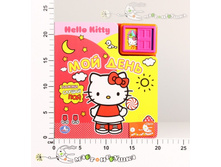 �180525 287,00.jpg