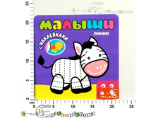 ��10041 110,00.jpg