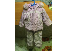 ������ 92�, 1000 ���