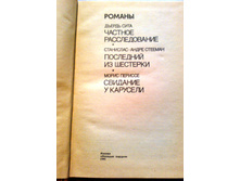 ����� 9 (41).jpg