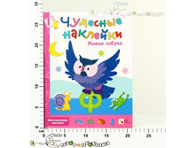 ��10222 �������� ��������. ����� ������ ��10222  125,00.jpg