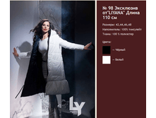 ������ 98.png