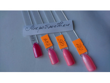044-aAP6LEFAxto.jpg