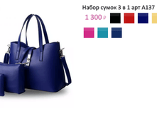 ���. �137.png