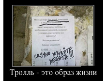 ������ - ��� ����� �����