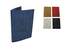 ������� ��� �������� ���.���� "������� �����������" 9�13�� ������: 347