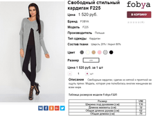 �������� 06-10-2016 150827.png