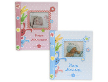 491���. ��� 73225 V ���������� 20�+20��� 21119 ��� �����-������� ������ ��������� Diesel.jpg