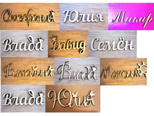 ��� (�� �����)_�1046_380 ���.