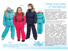 �. ������� ���� �. 128, ��. ������