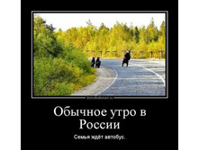 ���� � ������)