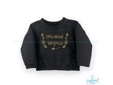 Product-Batnik-krop-top-Stilnaya-shtuchka-0-2-goda-cropper- 7729c9c048d5817ae0e7d3b0052c42b8.ipthumb460x460prop.jpg