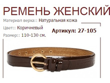 27-105 (627 ���).jpg