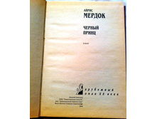 ����� 9 (17).jpg