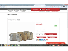 2016-10-28 11-07-47.png