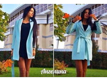 2040 ��� ������ �� ��������� �,�........ (1).jpg