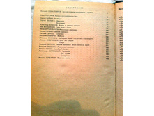 ����� 9 (7).jpg