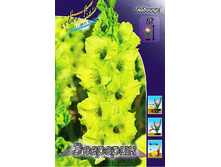 12,87���. ��������� ��������(���������� �� ����� �������� �� 7��.).jpg