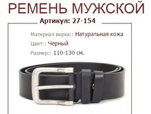 27-154 ( 731 ���).jpg