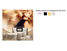 ���. �215.png