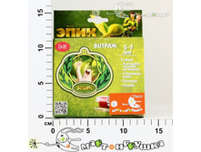 49630� ����� ��� �������� ������� ���� 174,00.jpg