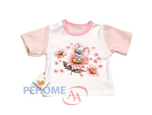 38/084 2041 �������� "�������", 68-92, �������� 3��,��������
