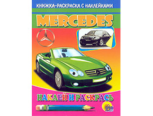 ������ ��������� � ���������� - 25,96 ���