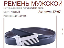 27-07 (1032 ���).jpg