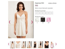 ������� 502- 850�.JPG